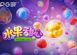 hth网页版在线登录入口2024最新版