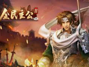 hth网页版在线登录入口桌面版客户端